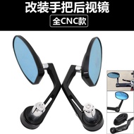กระจกมองหลังมอเตอร์ไซค์แบบปรับแต่งได้สำหรับ Ducati Monster 821 696 795 796 ด้ามจับมอเตอร์ไซค์ กระจกม