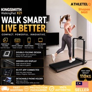 (limited gift) Kingsmith X21 Foldable Smart Double Walking Pad Treadmill (2024)