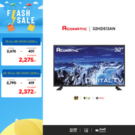 Aconatic LED Digital TV HD แอลอีดี ดิจิตอลทีวี ขนาด 32 นิ้ว รุ่น 32HD513AN มีกล่องดิจิตอลในตัว (รับป