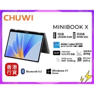 ✅行貨|✅有單|✅門市自取/寄貨 CHUWI Minibook X 2023 Intel N100 12GB LPDDR5 + 512GB SSD with Window 11 Home (NB-CM