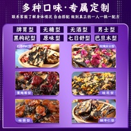 Dong A Original Handmade Ejiao Cake Ejiao Film Instant Gift Box Bulk Instant Ejiao Cake 1.120