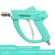 New Product Future Gun Car Washing Machine Car Wash Shop Dedicated Pressurized High Pressure Water G