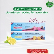 Dimples Hair Removal Cream Gentle Moisturizing Hair Removal Cream UK 100ml
