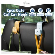 2pcs Cute Cat Car Seat Hanger Headrest Backseat Hooks Strong Bearing Vehicle Hook Menggantung Barang Kereta 猫咪 车载挂钩 椅背挂钩