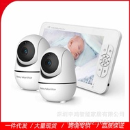 Baby monitor Wireless Household monitor Camera ba monitor Baby monitor Dual Camera