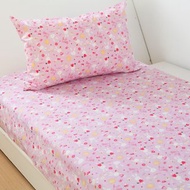 防蟎防水透氣純棉寢具床包枕套組 &lt;兔子花園&gt; 加大 保潔墊 尿布墊 防水墊