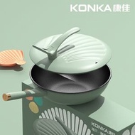 內地直送 - 貝殼炒鍋/家用大容量麥飯石不粘鍋/廚房炒餸鍋/煎鍋/平底鍋/禮品鍋