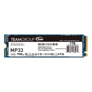 # TeamGroup [ MP33 / MP33 PRO ] - M.2 2280 PCIe Gen 3×4 NVMe SSD # [ 256GB / 512GB / 1TB / 2TB ]