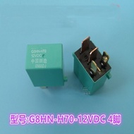Car Relay G8HN-H70 12V 4-Pin Relay