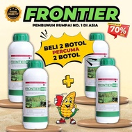 [Great Sale Beli 2 Percuma 2] FRONTIER 200 OD Herbicide 250ML Herbicide For Fruit Tree 24d Herbicide