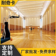 pvc Wood Grain Flooring Basketball Court Dance Studio Sports Flooring Vinyl Flooring Plastic Factory