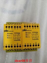 PNOZ X3 皮爾茲pilz安全繼電器774315功能正常