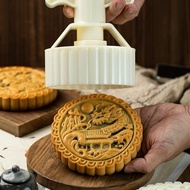 Mooncake Mold 300g 500g LARGE CM300 CM500