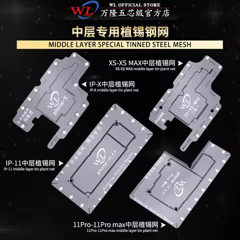 BGA Reballing Stencil for iphone X/Xs/Xs Max/11/11Pro Max/12/12 mini/12Pro Max Motherboard Middle La