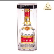 Wuliangye Chinese Baijiu 五粮液 500ml