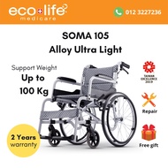 SOMA 105 (SM-150.5) Alloy Wheelchair