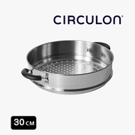 美亞 - 30cm不銹鋼雙耳蒸籠 - CIRCULON (#70727-CE07)