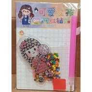 DIY GEMOY GIRL'S KEYCHAIN