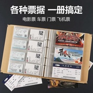 Movie Ticket Train Ticket Airplane Ticket Collection Book Travel Ticket Concert Storage Polaroid Pho