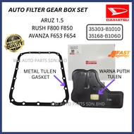 『WM』DAIHATSU ARUZ 1.5 RUSH F800 F850 AVANZA F653 F654 AUTO FILTER GEAR BOX SET 35303-B1010 35168-B10