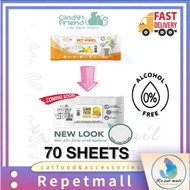Cindy & Friend Wet Tissue/Pet Wipes( 70 Sheets )/ MEISHIYU PETS WET WIPES 80 PCS/Tin Bottle Design W