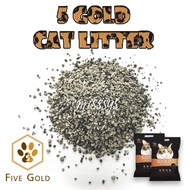 🎁 FREE GIFT 🎁 5 Gold Cat Litter 10L Scentless Activate Carbon Strawberry Odour Terminator (OT) 五金猫砂