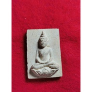 Phra Buddha Powder Amulets