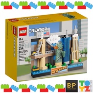 Lego 40519 New York Postcard