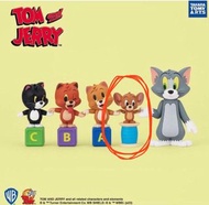 Tom n Jerry 扭蛋 Jerry
