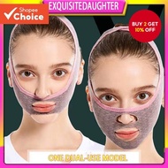 V-Shaped Face Mask, Face Slimming Belt, Double Chin Slimming Belt