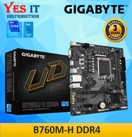 [COMBO SET] GIGABYTE B760M-H MOTHERBOARD INTEL B760 CHIPSET  +14th GEN INTEL PROCESSOR