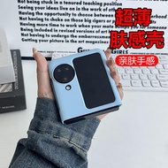 Suitable for OPPOFind N3 Flip Phone Case Find N2/N3 Ultra-Thin Clamshell Protective Case Folding Scr