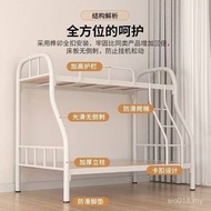 Child-Mother Bed Iron Bed Upper Lower Bed Bed Double Iron Bed Two-Tier Upper Lower Bed Dormitory Bed