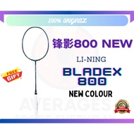 Li-Ning BladeX 800 NEW Badminton Racket 李宁锋影800 新色羽毛球拍