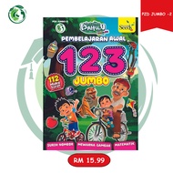 TOAD BOOK : PADA ZAMAN DAHULU 123 JUMBO (PZD JUMBO -2)