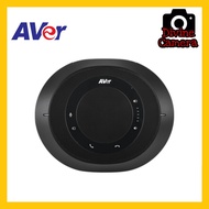 AVer VC520 PRO/VC520 PRO2/VC540 PRO Expansion Speakerphone