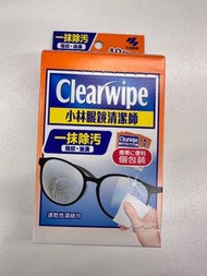 Clearwipe 小林眼鏡清潔濕紙巾