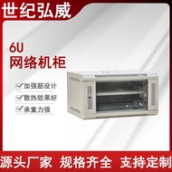 Wholesale Outdoor Stainless Steel Waterproof 22u Wall-Mounted Cabinet 4u12u Cabinet Switch Network 6