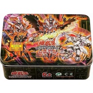 遊戲王優惠盒中文版卡組-斩机卡组&机甲巨石遗物卡组&破械童子卡组-