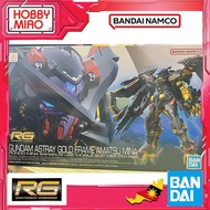 BANDAI  RG GUNDAM 1/144 ASTRAY GOLD FRAME AMATSU MINA  Scale Model Kit 55460 HM101