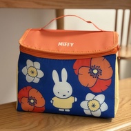 [🐰全新] 東海堂 Miffy冰皮月餅 屋仔 保溫袋 冰袋 飯袋