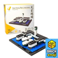 Tiny Block ATBRC010 B02 Star Ferry Pier
