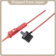 HIOKI L9788-10 Switch Test Lead for Insulation Resistance Tester (Megger) – JIS-Certified, Made in J