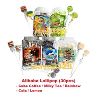 [HALAL] Alibaba Lollipop (30pcs / Jar) - Cube Coffee / Cube Milky Tea / Cube Rainbow / Cola / Lemon