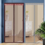 Velcro Mosquito-Proof Curtain Magnet Self-Priming Partition Punch-Free Anti-Mosquito Fly Screen Door Summer Paste for Voile Factories