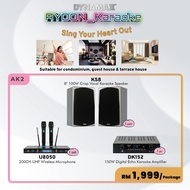 Home Karaoke Set DYNAMAX DK152 150W Digital Echo Home Karaoke Amplifier, 8" 100W Professional Karaok