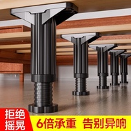 BZGY Bed Support Frame Column Rod Leg Adjustable Foot Bottom Supporter Bzg