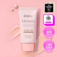 (D'ALBA) d'Alba Waterfull Tone up Sunscreen SPF 50+ PA++++ 50ml