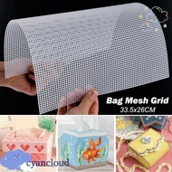 CYANCLOUD Canvas Bag Sheets, 7CT 33.5x26CM Bag Mesh Grid, DIY Crafting White Plastic Bag Rug
