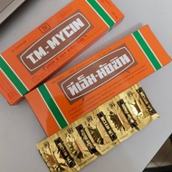 Thailand TM.Mycin-250 ที.เอ็ม. มัยซิน-250 10 Capsules Per Box